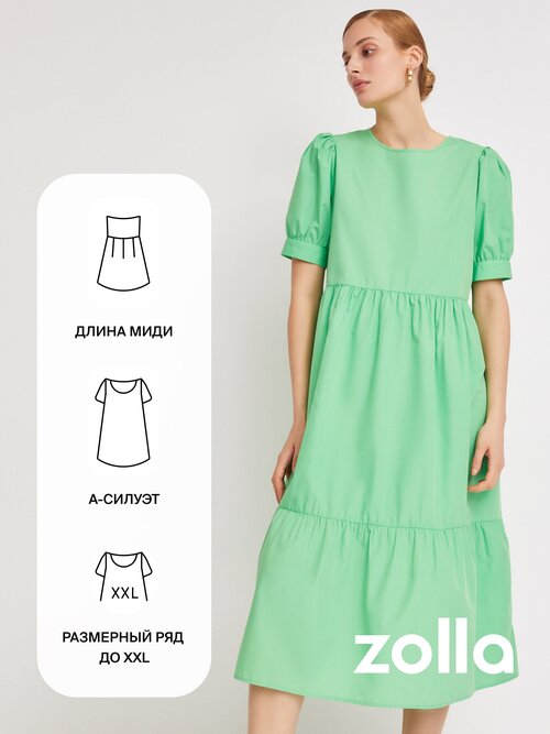 Платье Zolla, повседневное, миди, размер XS, зеленый