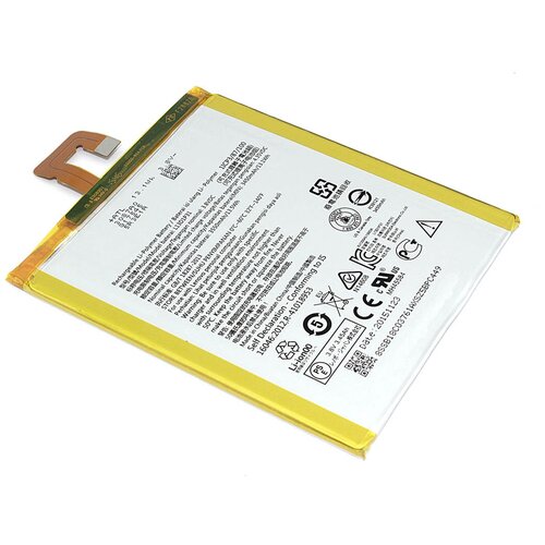 Аккумуляторная батарея для Lenovo IdeaPad S5000, TAB 2 A7-20, IdeaTab 2 A7-30 (L13D1P31) 3550mAh аккумуляторная батарея для lenovo a3500 s5000 tab 2 a7 30 tab 3 7 730x l13d1p31 oem