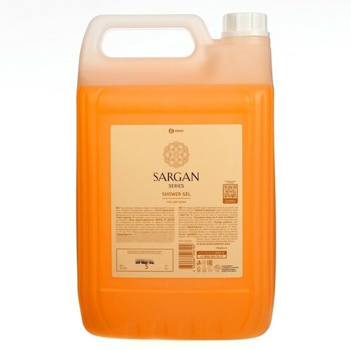 Гель для душа Sargan канистра 5 л. grass acid cleaner 5 9 л 1 шт