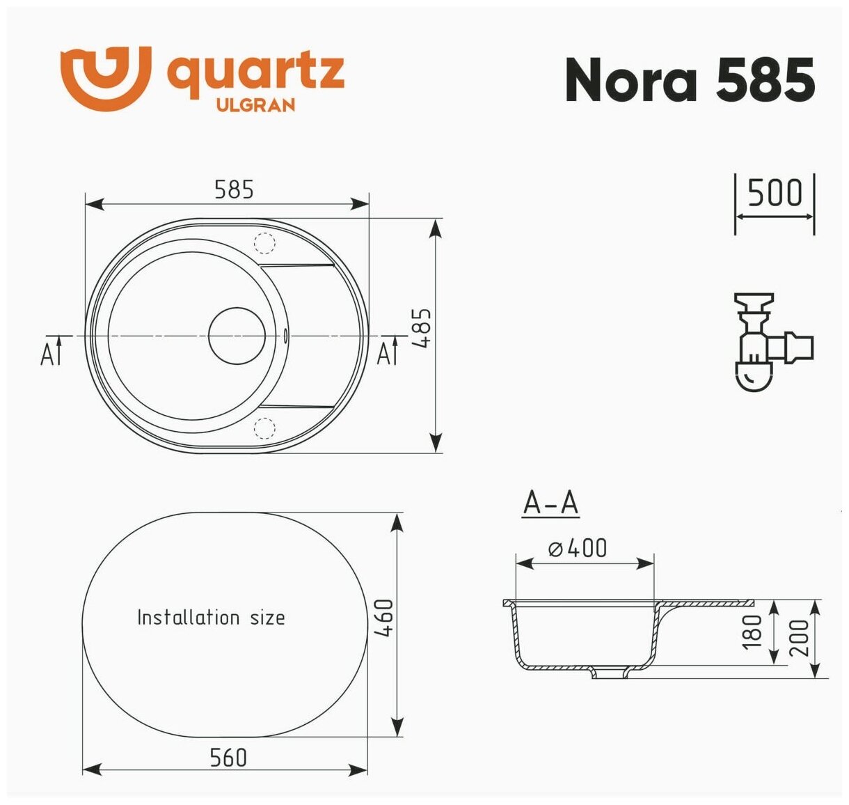 Мойка для кухни кварцевая Ulgran Quartz Nora 585-04, платина - фотография № 5