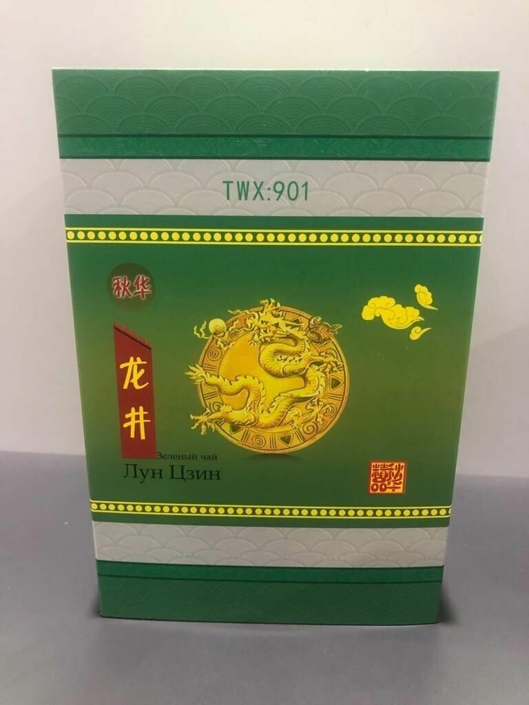 Зелёный Китайский Чай "Лун Цзин" (Колодец Дракона)