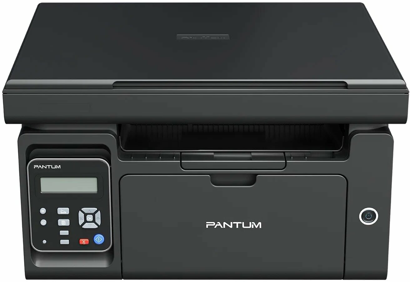 МФУ лазерное Pantum M6500, ч/б, A4, черный