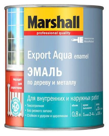 Marshall Export Aqua универсальная эмаль на водной основе (белый, полуматовый, 0,8 л)