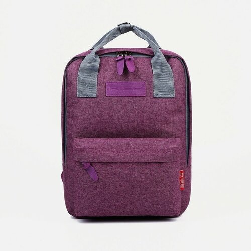 Рюкзак - сумка RISE, текстиль, цвет сиреневый