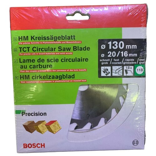 Пильный диск bosch 2609251555 bosch диск пильный bosch speedline eco 130 20 18мм 2608641778