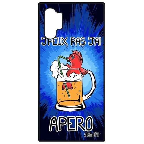 фото Чехол для смартфона samsung galaxy note 10 plus, "не могу - у меня аперитив!" отговорка utaupia