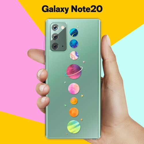 Силиконовый чехол Планеты на Samsung Galaxy Note 20