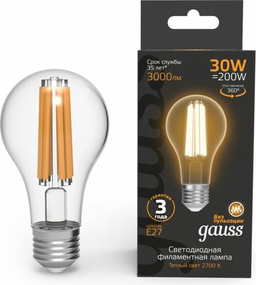 Gauss Лампа Filament А70 30W 3000lm 2700К Е27 LED 1/10/40 102902130