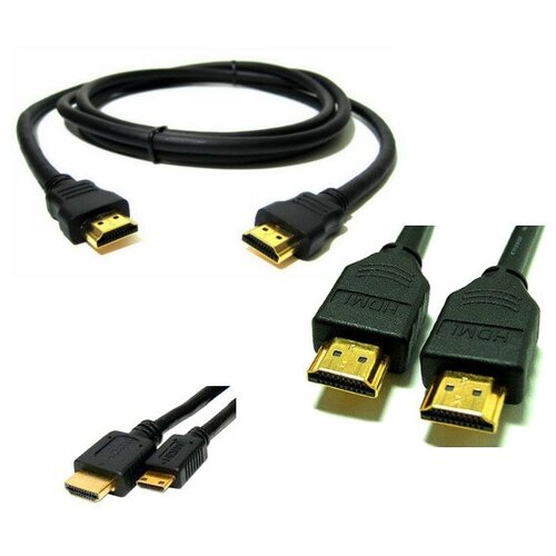 Аксессуар ProConnect HDMI 1m 17-6202-8