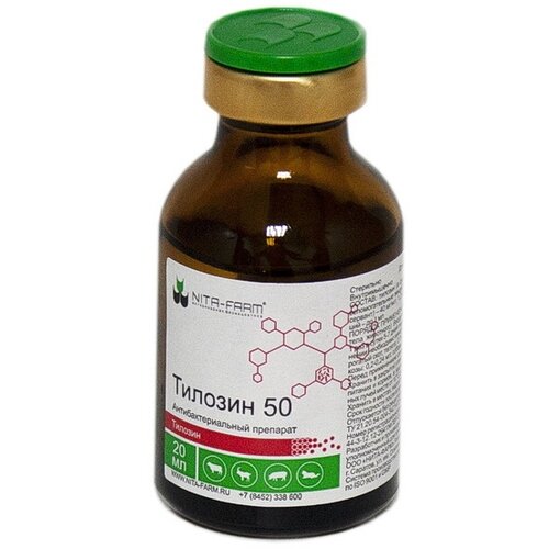 Раствор NITA-FARM Тилозин 50, 20 мл, 1уп. раствор nita farm тилозин 50 100 мл