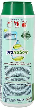 Пемолюкс порошок универсальный Pro Nature, 0.48 кг, 16 шт - фотография № 13