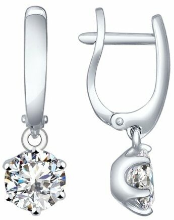 Серьги Diamant online, серебро, 925 проба, фианит