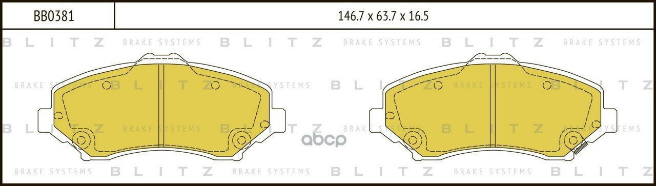 Колодки Тормозные Дисковые Chrysler Grand Voyager 07-/Dodge Journey 08-/Jeep Cherokee/Wrangler 06- Blitz арт. BB0381