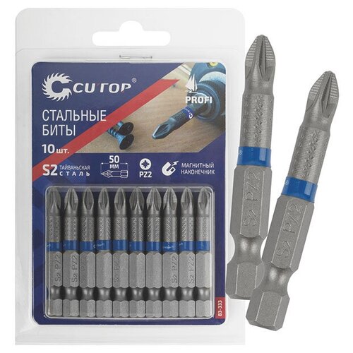 Биты стальные, 10 шт, CUTOP Profi, TORX T25, 50 мм 83-662