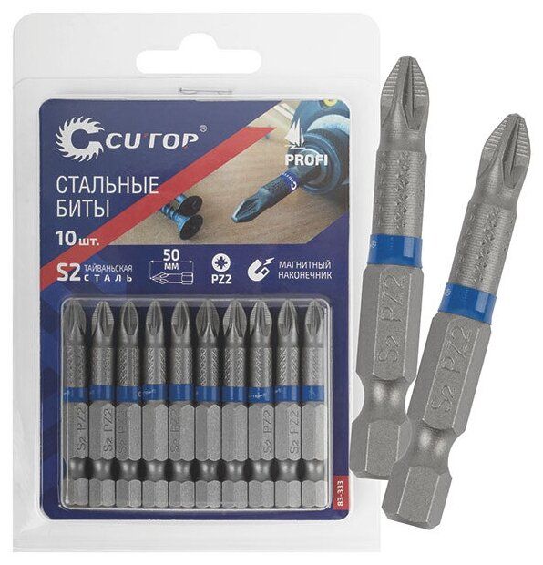 Биты стальные, 10 шт, CUTOP Profi, TORX T25, 50 мм 83-662