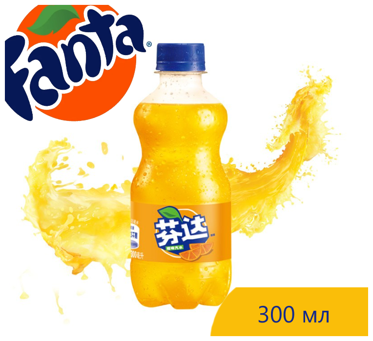 Газированный напиток Fanta (Фанта) 24 шт. по 300 мл оригинал - фотография № 4