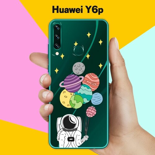 Силиконовый чехол Планеты-шарики на Huawei Y6p силиконовый чехол планеты шарики на huawei p30