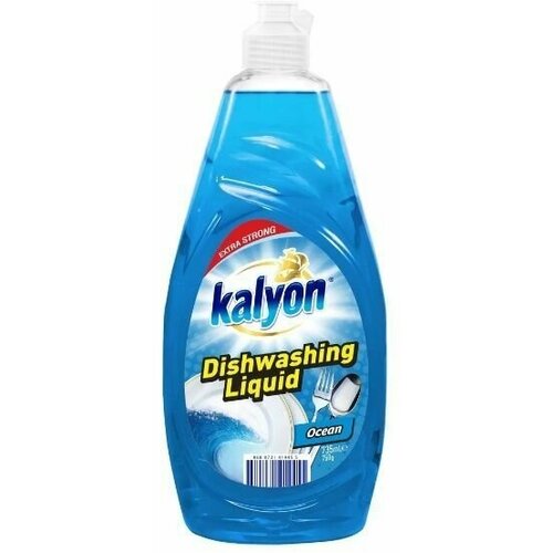 Жидкое моющее средство жидкость для мытья посуды KALYON EXTRA DISHWASHING LIQUID Океан 735 мл