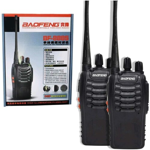 Комплект радиостанций Baofeng BF-888S рации 2 шт 307400₽