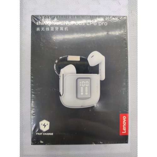 Беспроводные TWS наушники Lenovo LP6 pro LivePods белые 159000₽