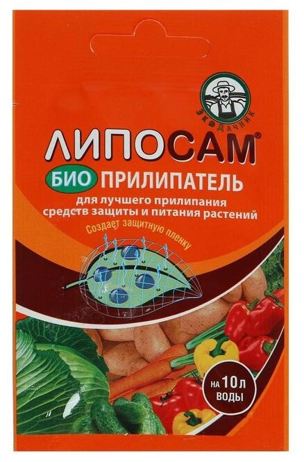 Экодачник Липосам биоприлипатель 8 мл 750377