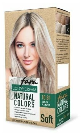 Стойкая крем-краска для волос Fara Natural Colors Soft тон 353 Белое золото 10.81