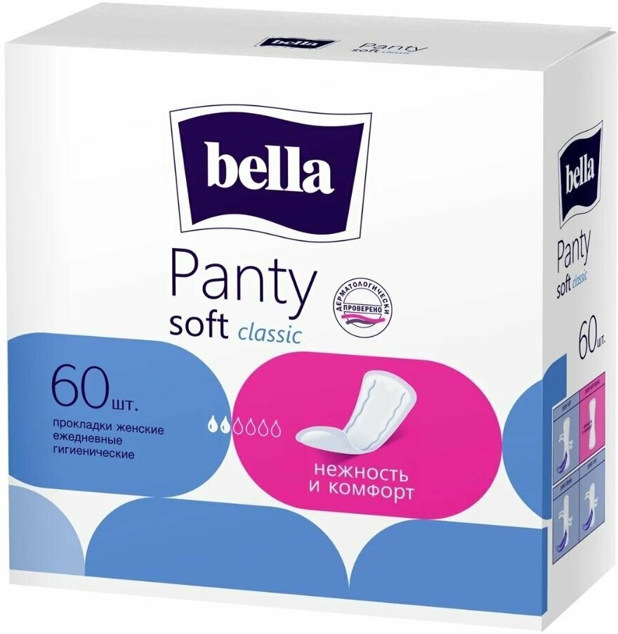 BELLA Прокладки ежедневные Panty Soft Classic 60шт толщина 3мм