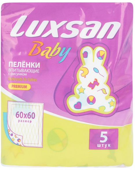 Пеленки Luxsan с рисунком 60*60 см 10 шт - фото №13