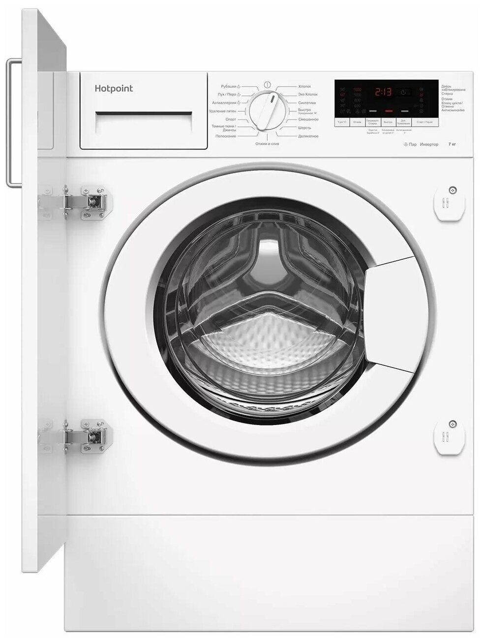 Встраиваемая стиральная машина Hotpoint BI WMHD 7282 V - фотография № 1