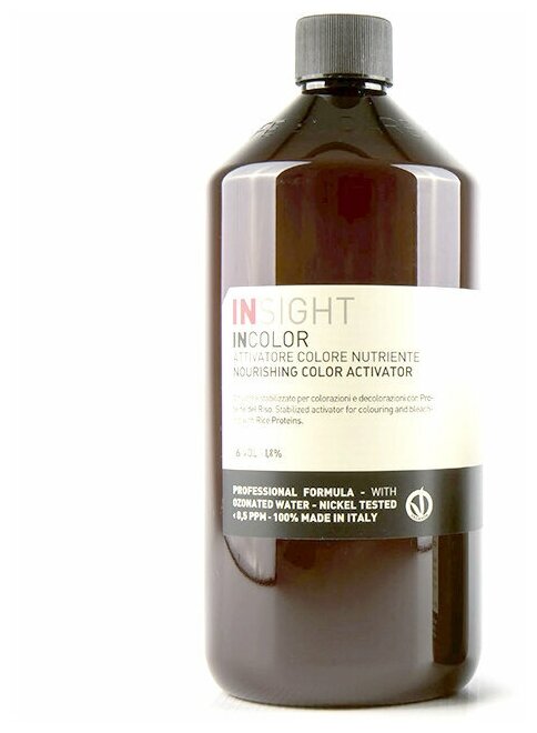 INSIGHT PROFESSIONAL   1,8% INCOLOR, 900 