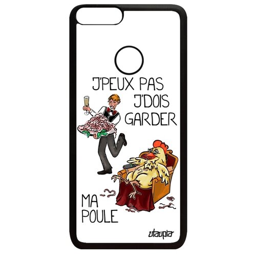 фото Чехол для телефона p smart 2018, "не могу - у меня курица!" повод комикс utaupia