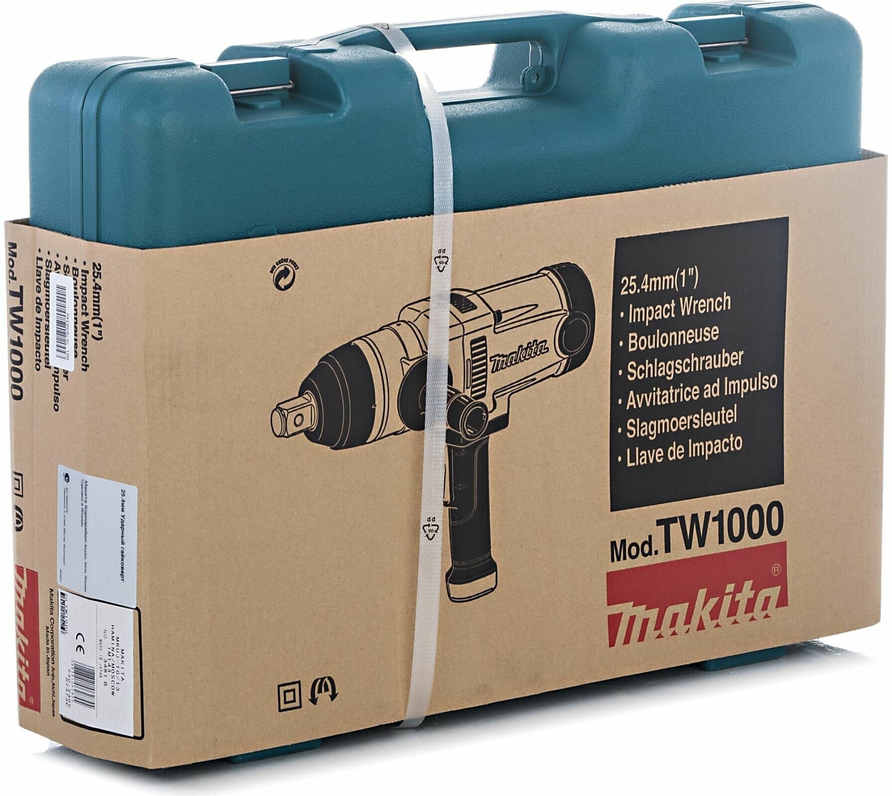 Ударный гайковерт Makita TW1000, 1200 Вт - фотография № 19