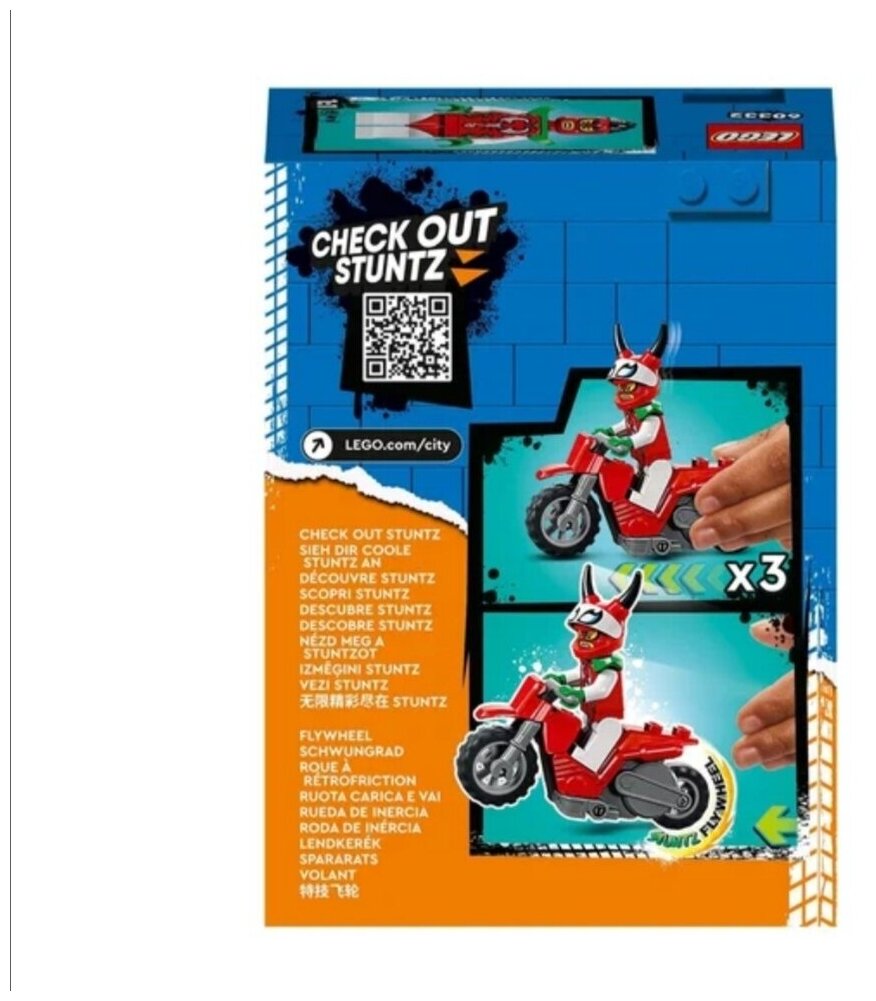 Конструктор LEGO 60332 City Reckless Scorpion Stunt Bike (Трюковой мотоцикл Скорпиона) - фото №4