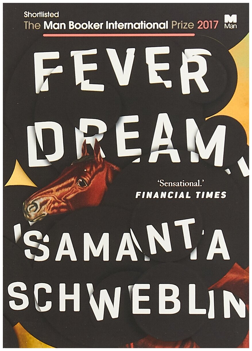 Fever Dream (Schweblin Samanta) - фото №1