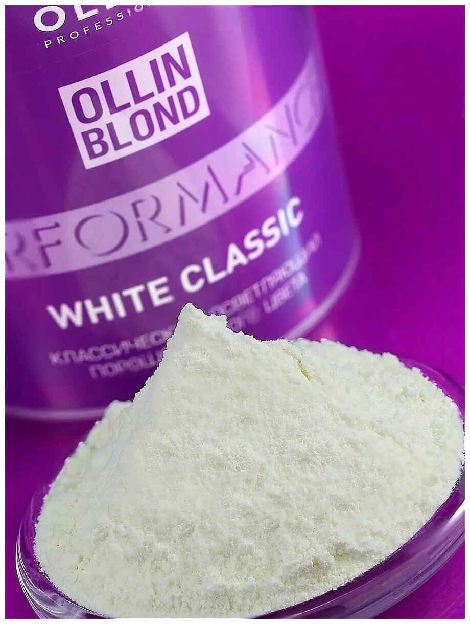 OLLIN Professional Классический осветляющий порошок белого цвета Blond Performance White Classic, 500 мл, 500 г