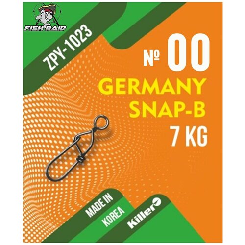 фото Застежка карабин для рыбалки germany snap-b №00 9 шт 7 кг корея fish raid