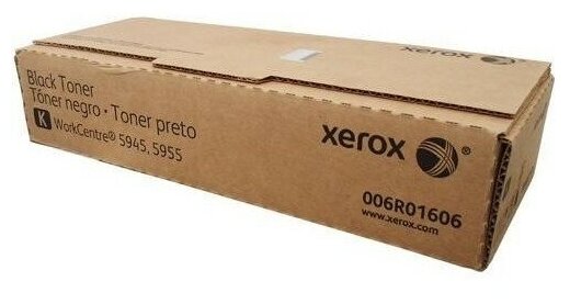 Картридж Xerox 006R01606 Black