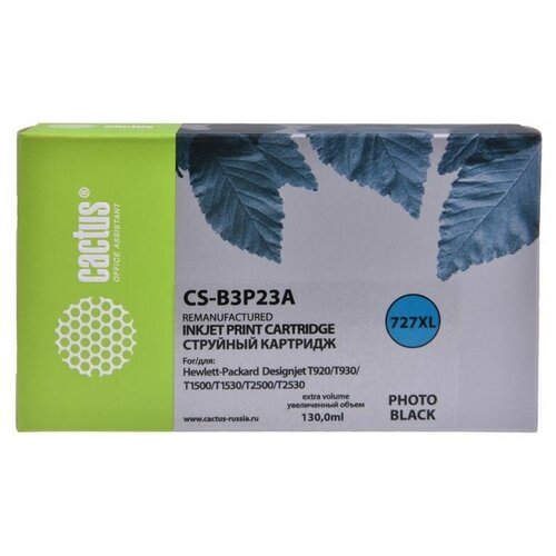 картридж cactus cs b3p23a Картридж Cactus струйный №727 фото черный (130мл) для HP DJ T920/T1500