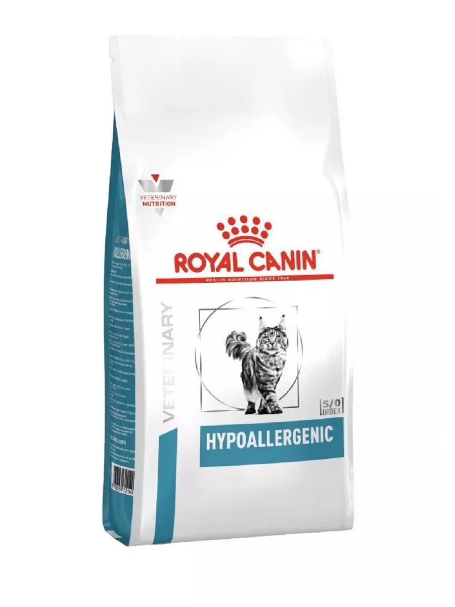 Корм сухой для кошек Hypoallergenic DR 25 Feline 500 гр