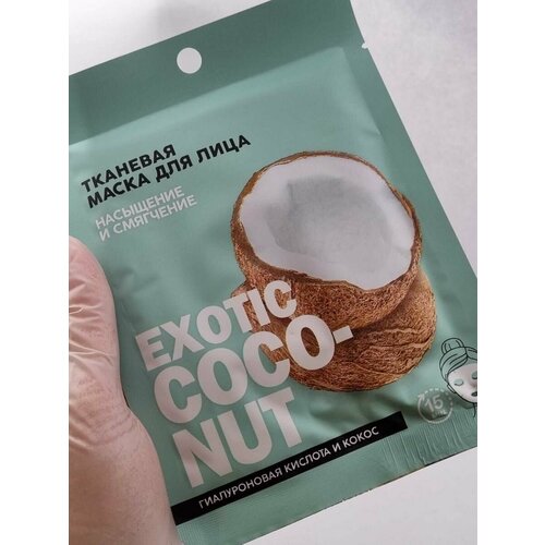 Косметические наборы для ухода ! ногти!