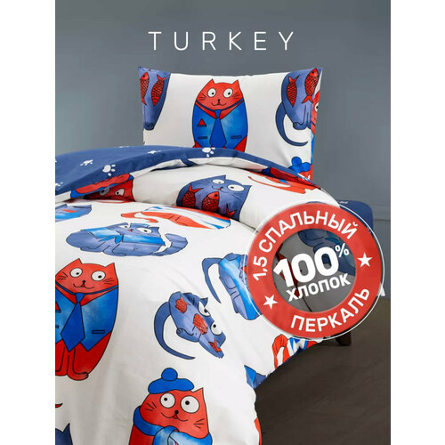 Детское постельное белье 15 спальное Турция 3990₽