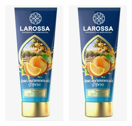 Гель для душа LaRossa, Апельсиновый фреш, 250 мл, 2 шт