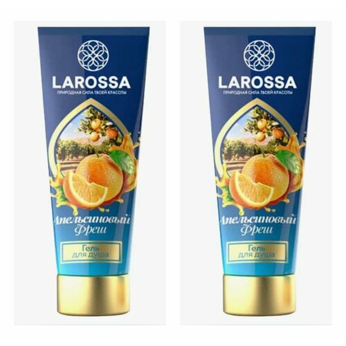 Гель для душа LaRossa, Апельсиновый фреш, 250 мл, 2 шт