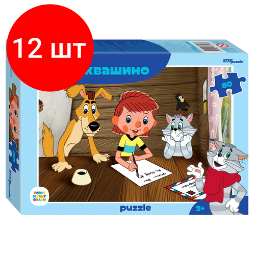 Комплект 12 шт, Пазл 60 эл. Step Puzzle Простоквашино (new) пазл для детей step puzzle 160 деталей простоквашино new