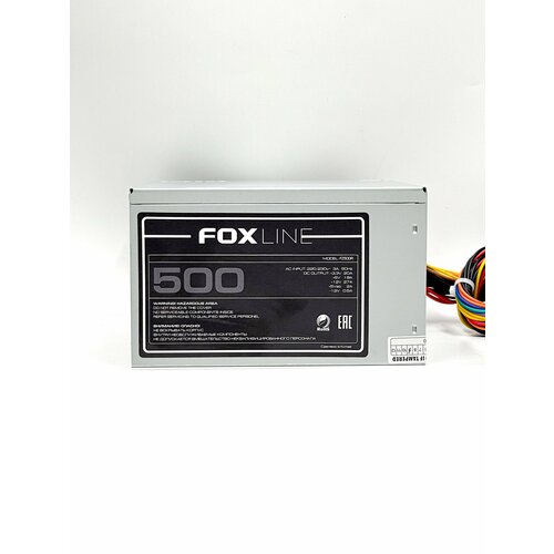 Блок питания Foxline FZ500R 500W 1397₽