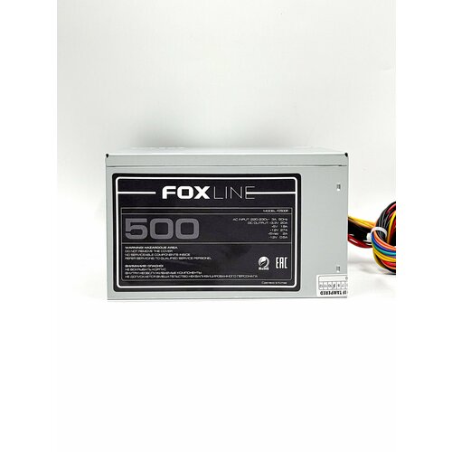 Блок питания Foxline FZ500R 500W блок питания foxline fz500r 500w