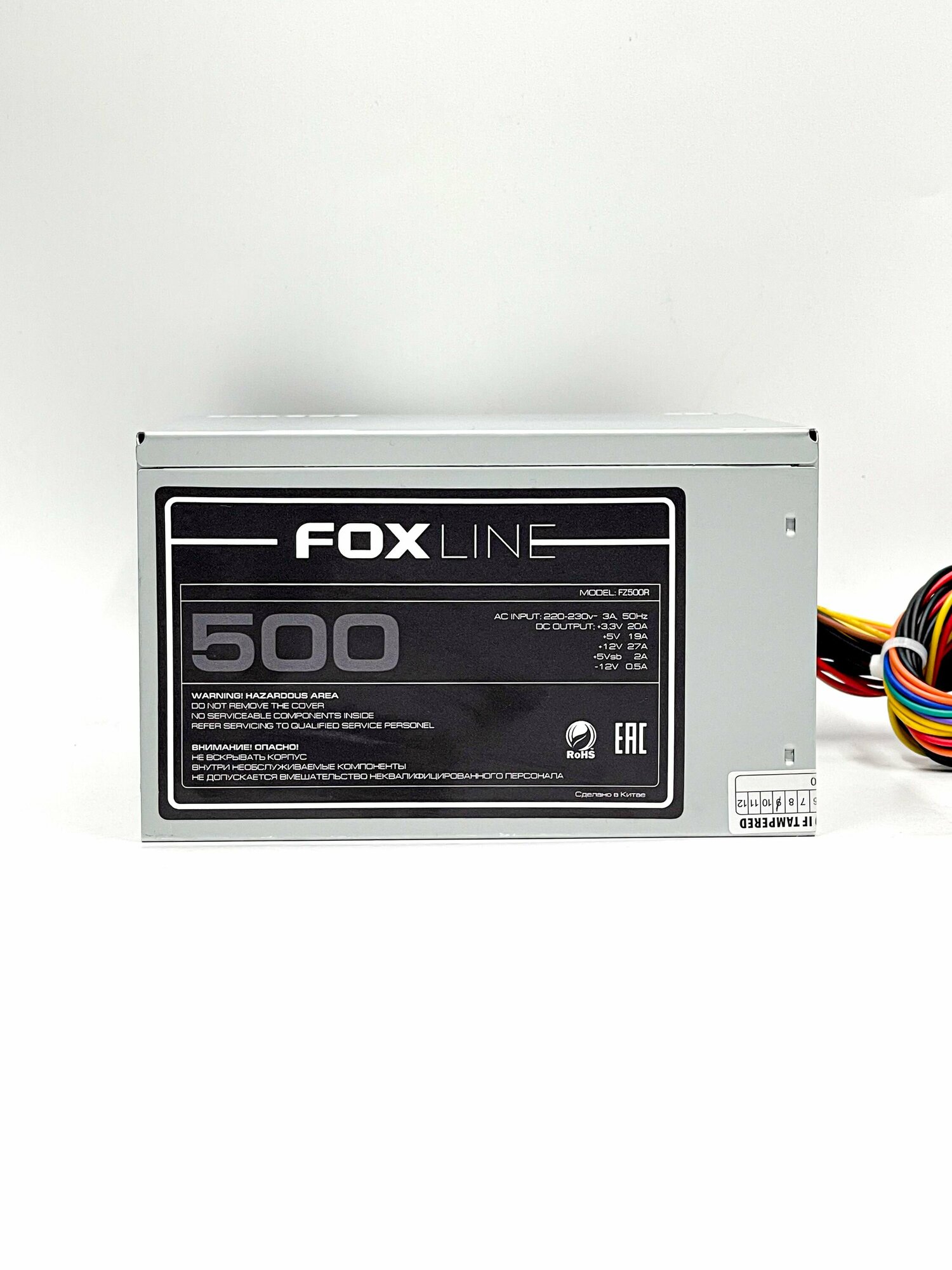 Блок питания Foxline FZ500R 500W