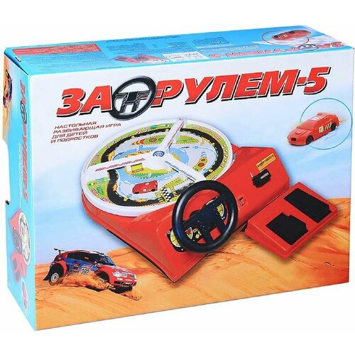 Настольная игра За рулем-5 5856₽