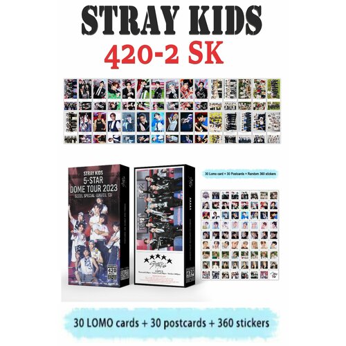 Карточки ломо к-поп со стикерами набор карточек stray kids 5star dome tour 420шт 30 открыток 30карточек 360 стикеров kpop стрей кидс новинка 2023 2024