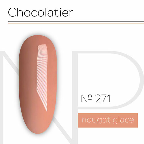 Nartist 271 Nougat glace 10g